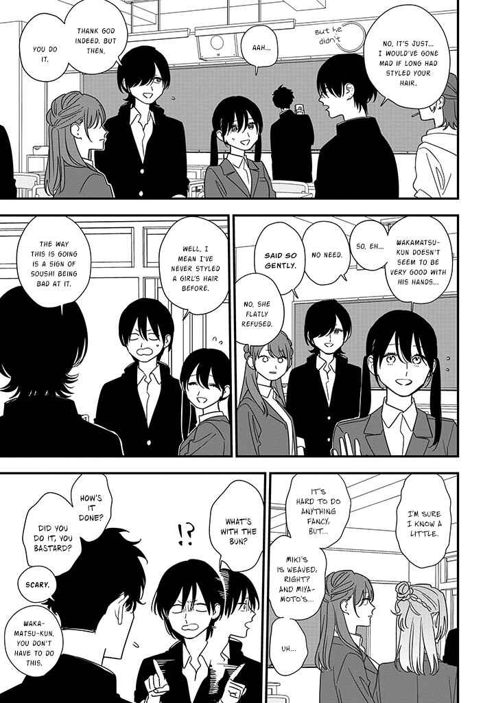 Page 8 Chapter 90.2 Soushi Souai