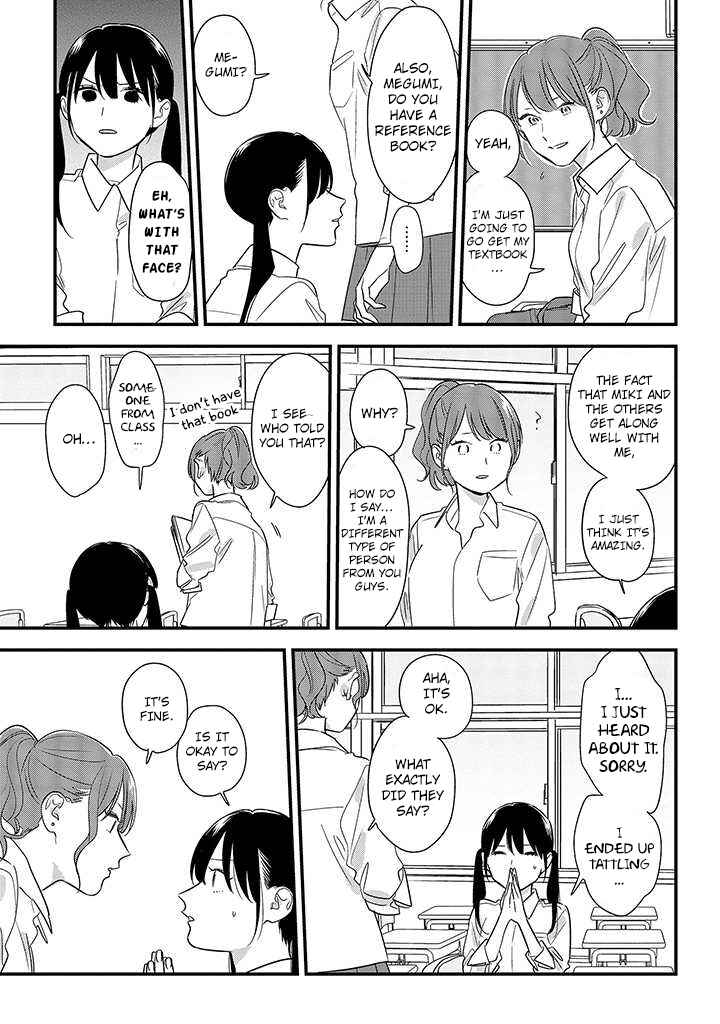 Page 11 Chapter 54 Soushi Souai