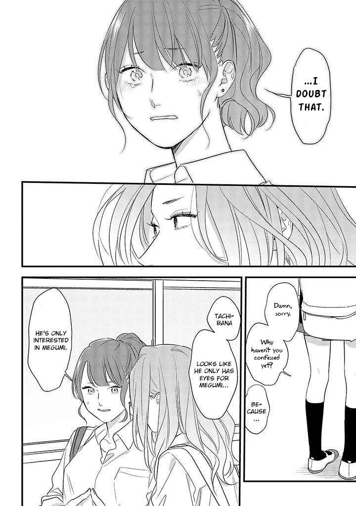 Page 20 Chapter 54 Soushi Souai