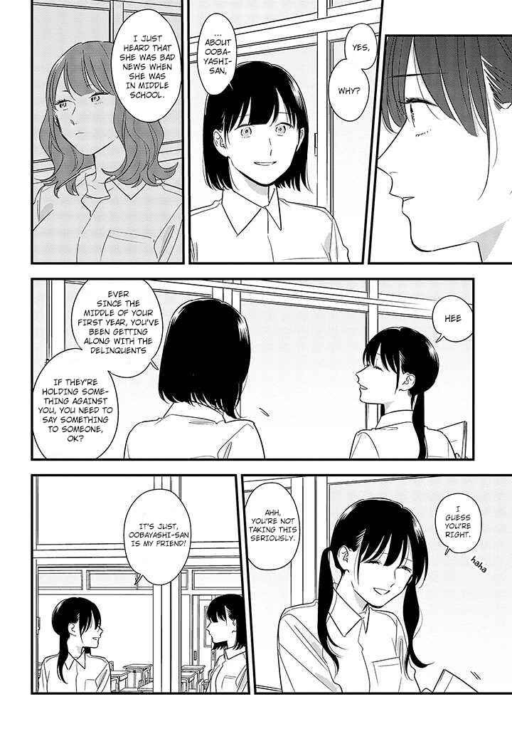 Page 4 Chapter 54 Soushi Souai