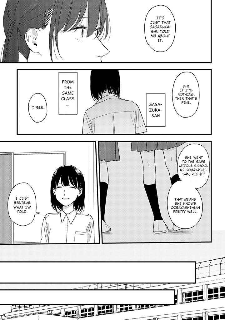 Page 5 Chapter 54 Soushi Souai