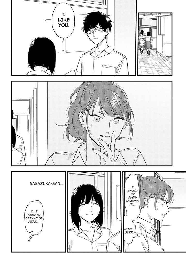 Page 6 Chapter 54 Soushi Souai