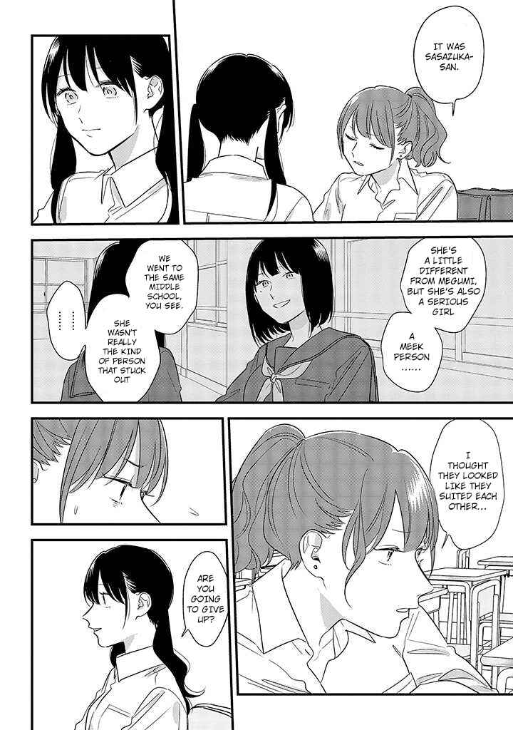 Page 8 Chapter 54 Soushi Souai