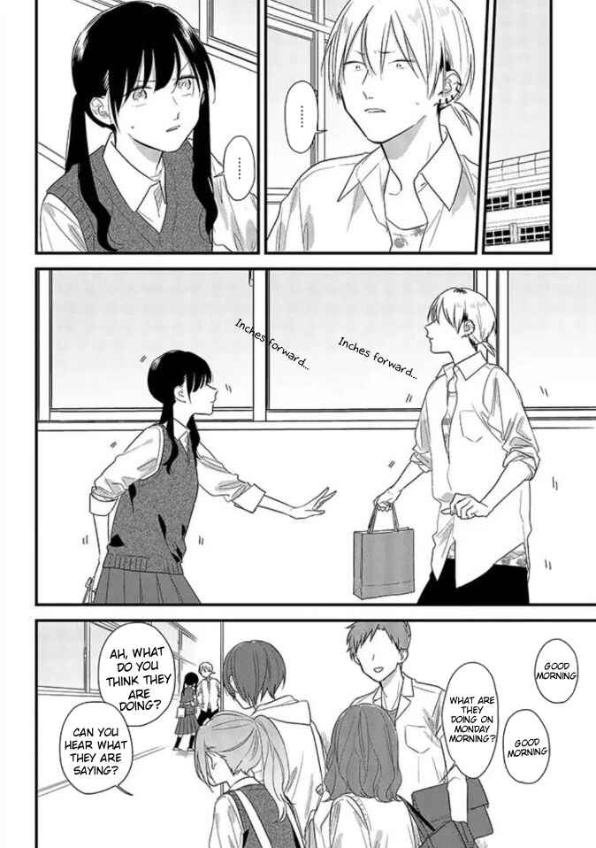 Page 14 Chapter 46 Soushi Souai