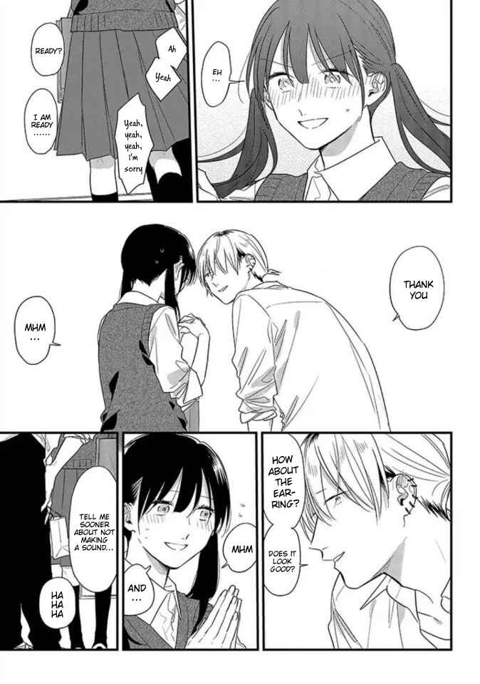 Page 25 Chapter 46 Soushi Souai