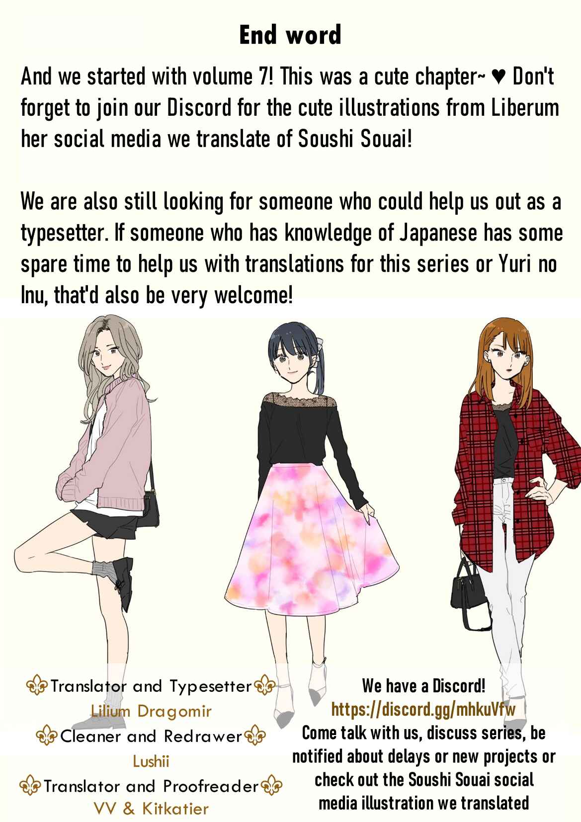 Page 28 Chapter 46 Soushi Souai