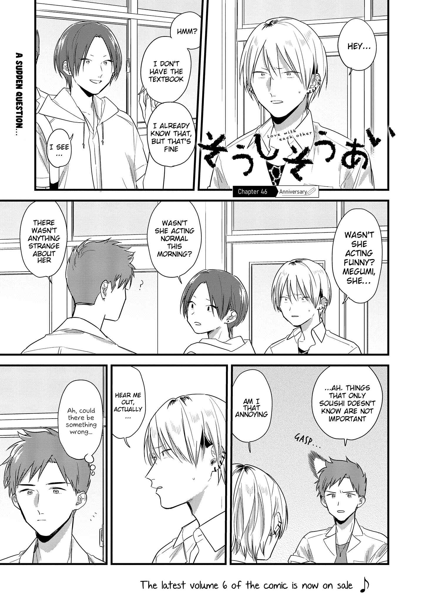 Page 5 Chapter 46 Soushi Souai