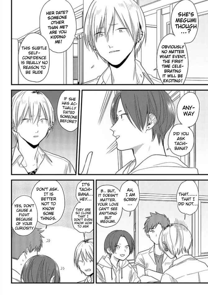 Page 8 Chapter 46 Soushi Souai