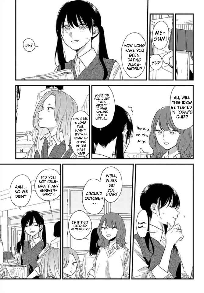 Page 9 Chapter 46 Soushi Souai