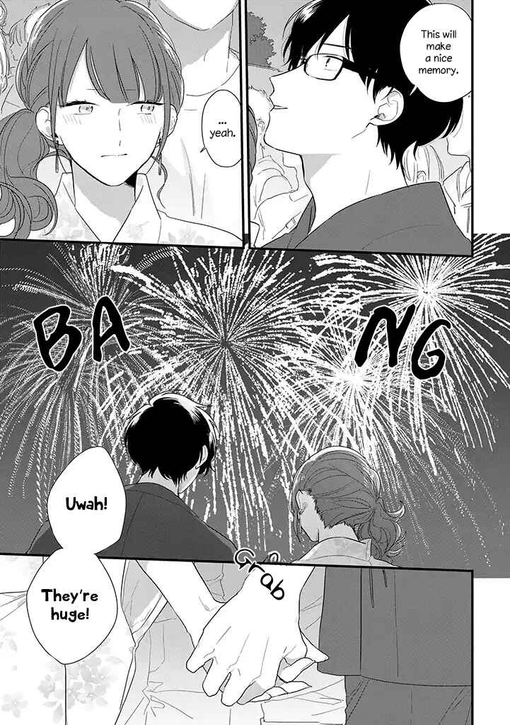 Page 10 Chapter 37.5 Soushi Souai