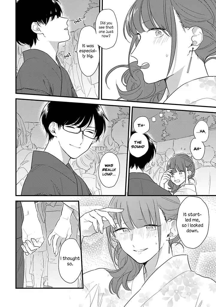 Page 11 Chapter 37.5 Soushi Souai