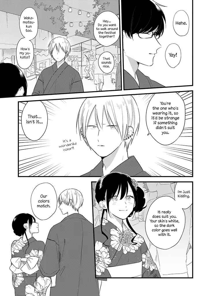 Page 6 Chapter 37.5 Soushi Souai
