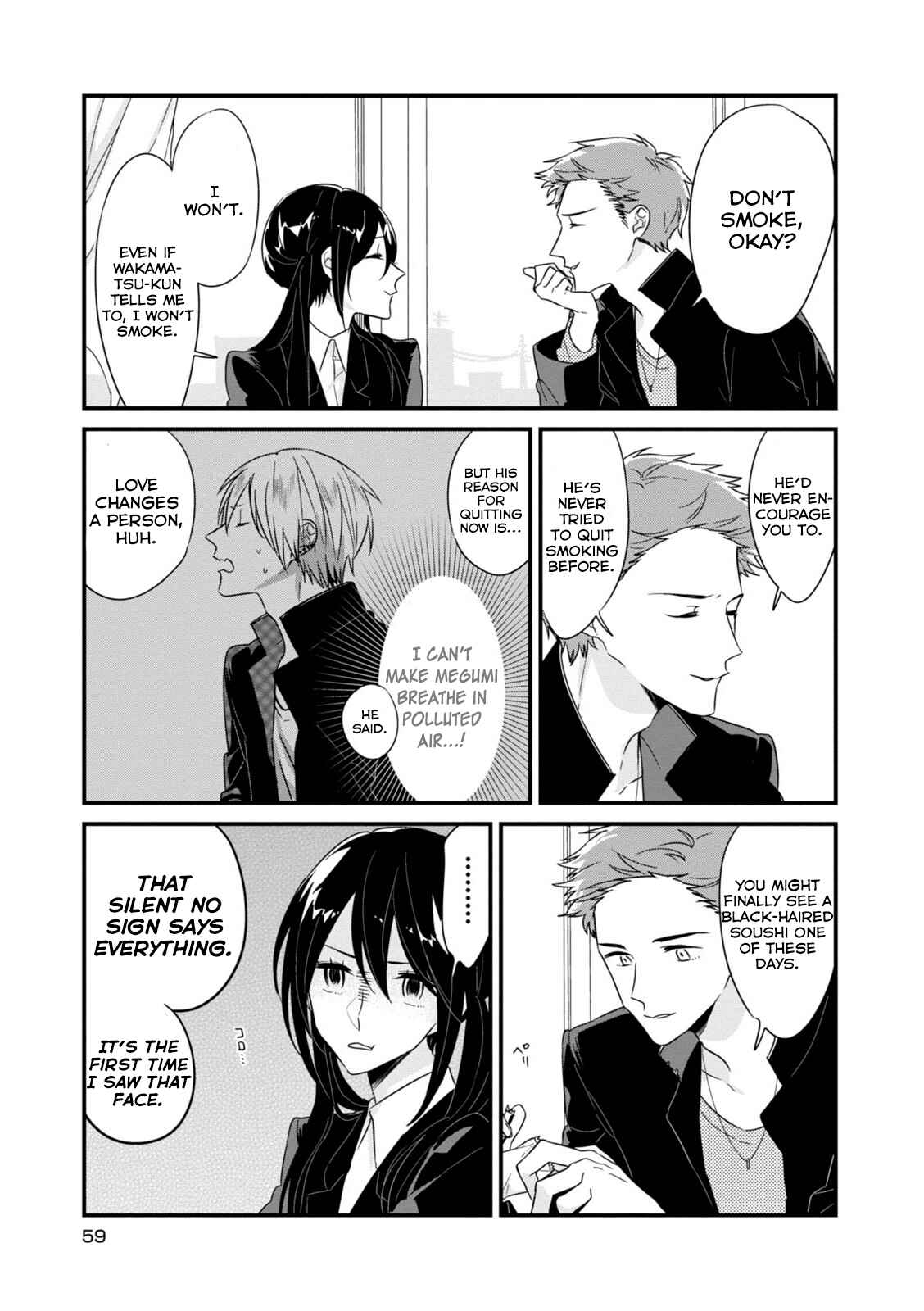 Page 11 Chapter 7 Soushi Souai