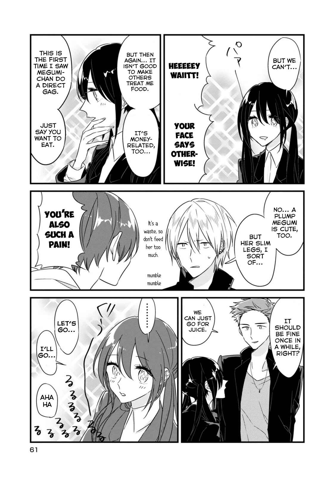 Page 13 Chapter 7 Soushi Souai