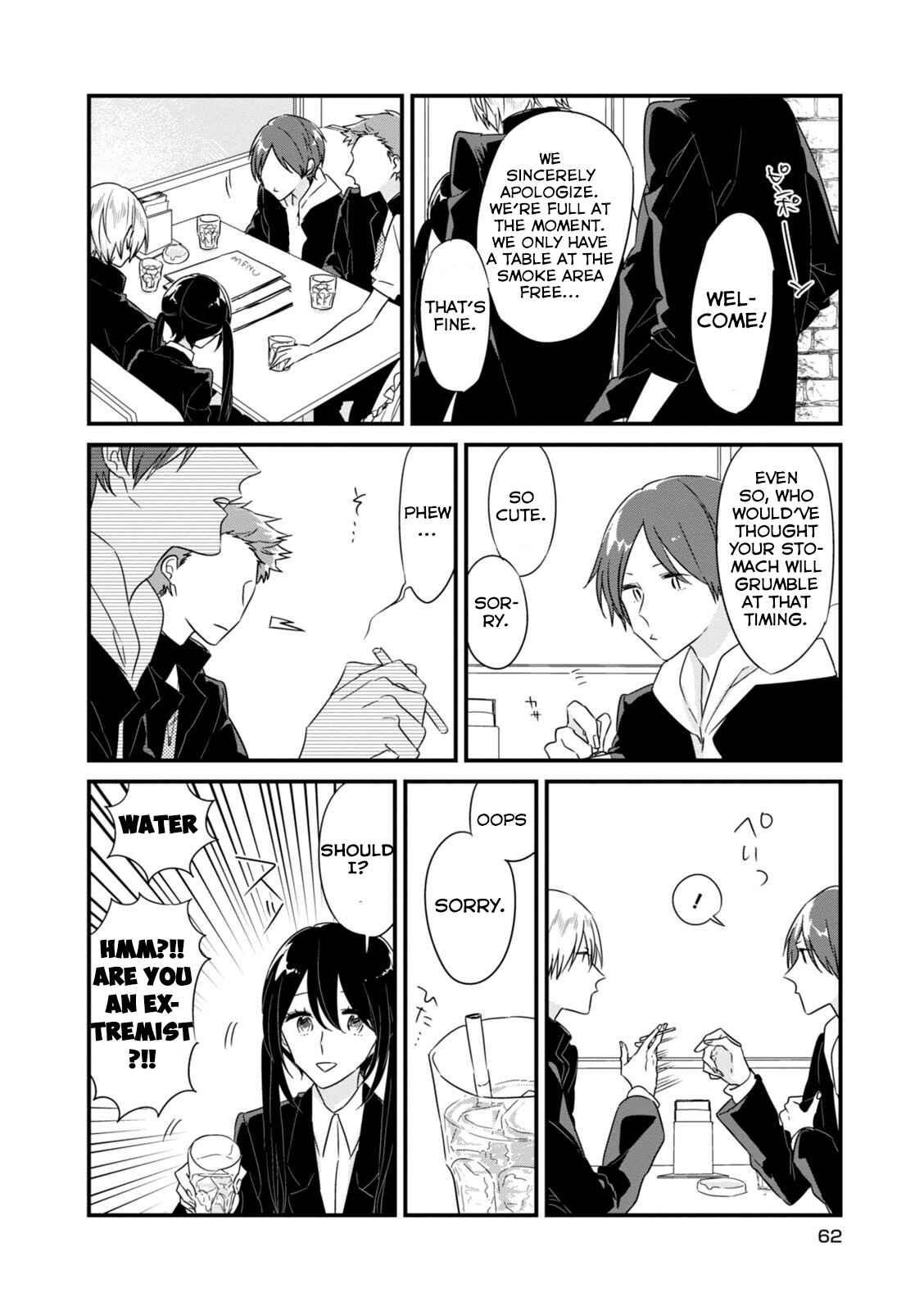 Page 14 Chapter 7 Soushi Souai