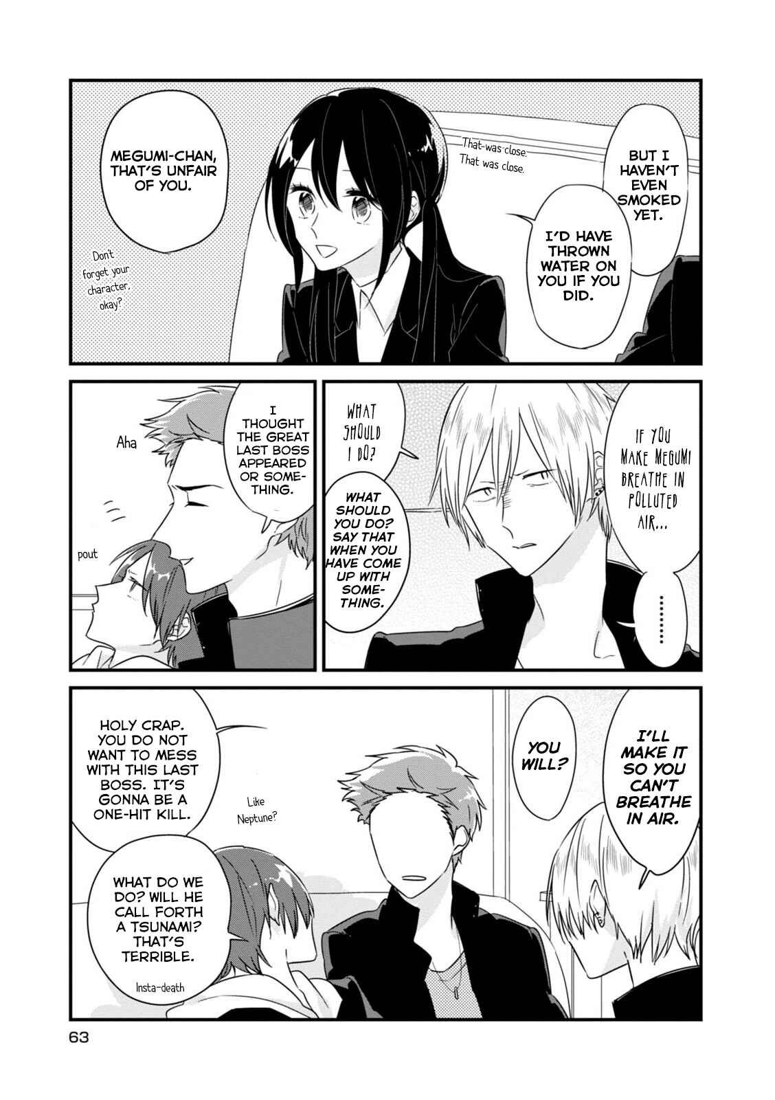 Page 15 Chapter 7 Soushi Souai