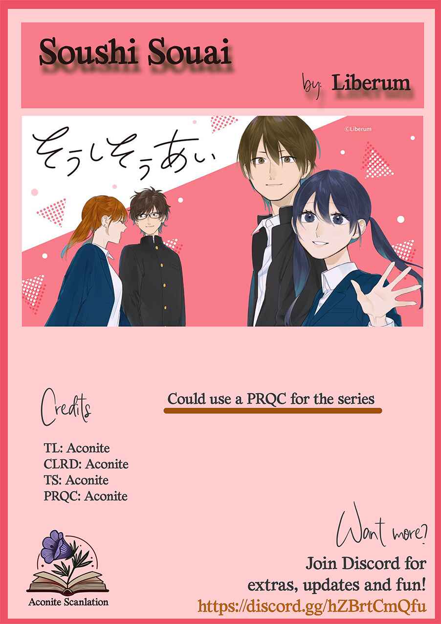 Page 12 Chapter 97.2 Soushi Souai