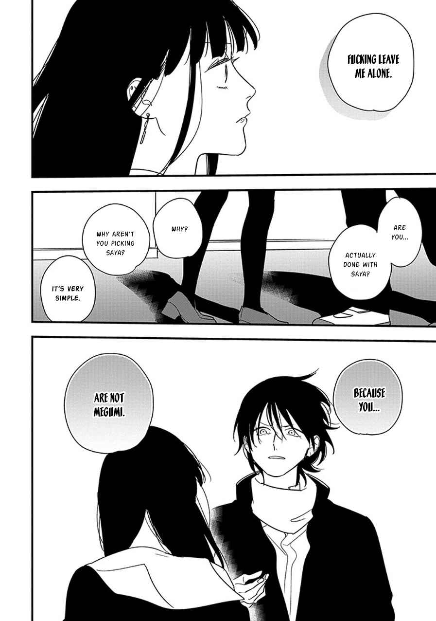 Page 6 Chapter 97.2 Soushi Souai