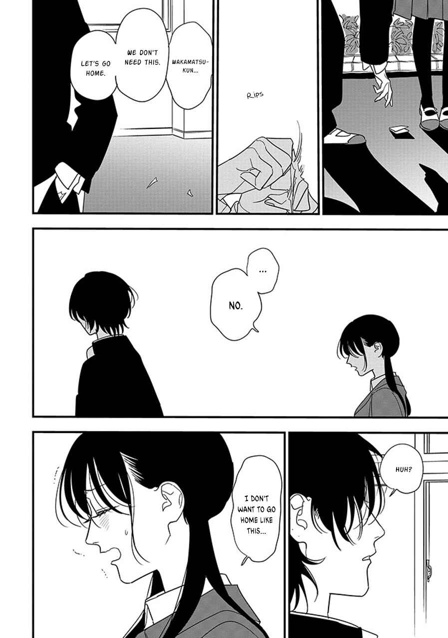 Page 8 Chapter 97.2 Soushi Souai