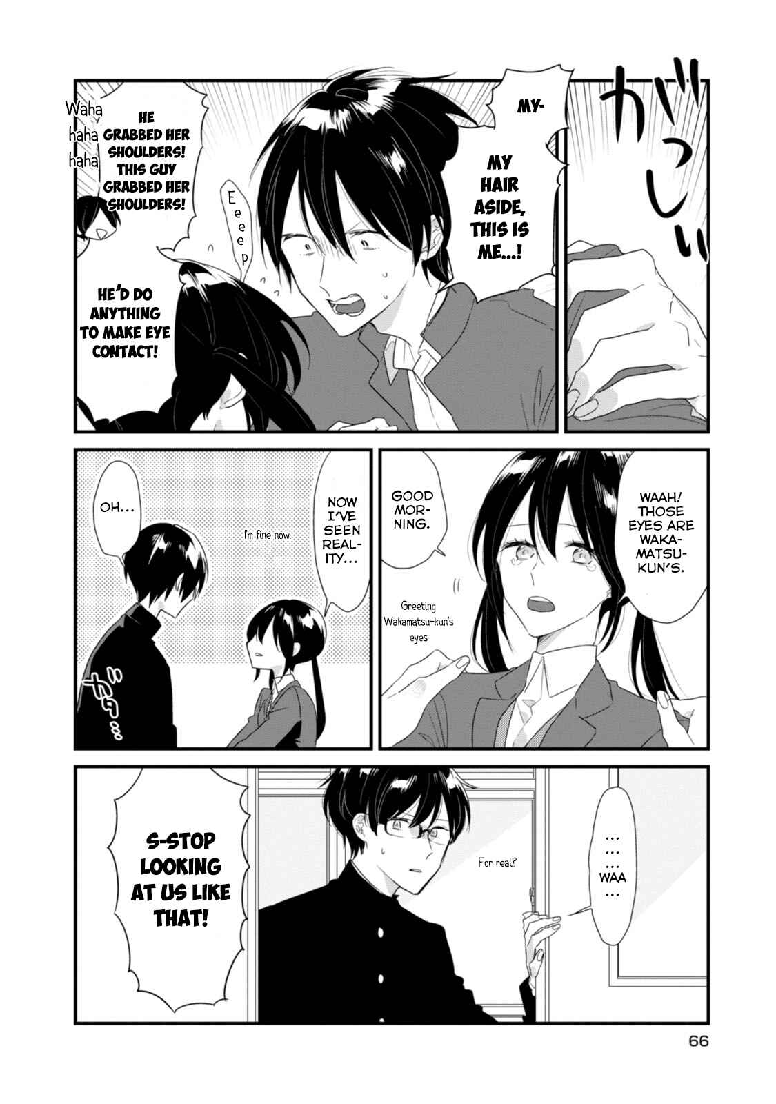 Page 11 Chapter 17 Soushi Souai