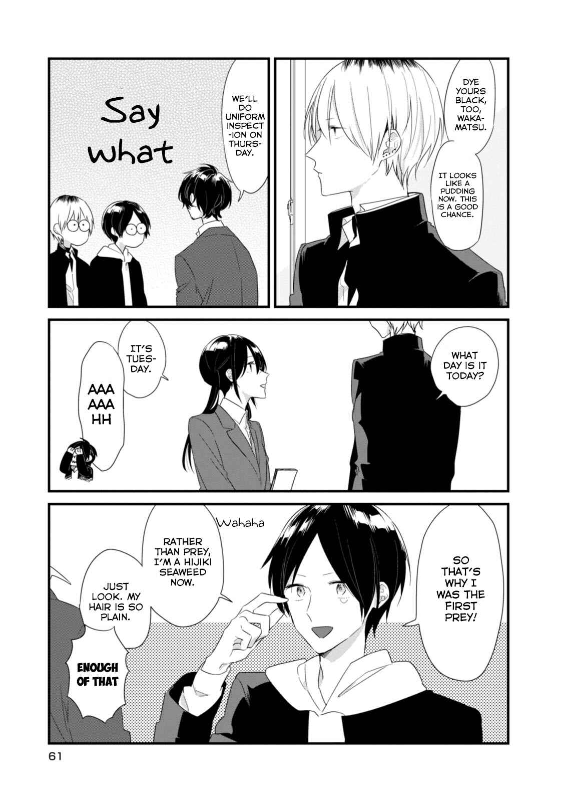 Page 6 Chapter 17 Soushi Souai