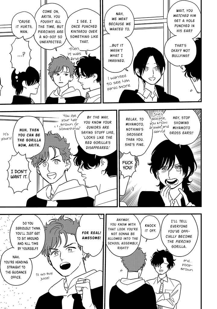 Page 5 Chapter 100 Soushi Souai