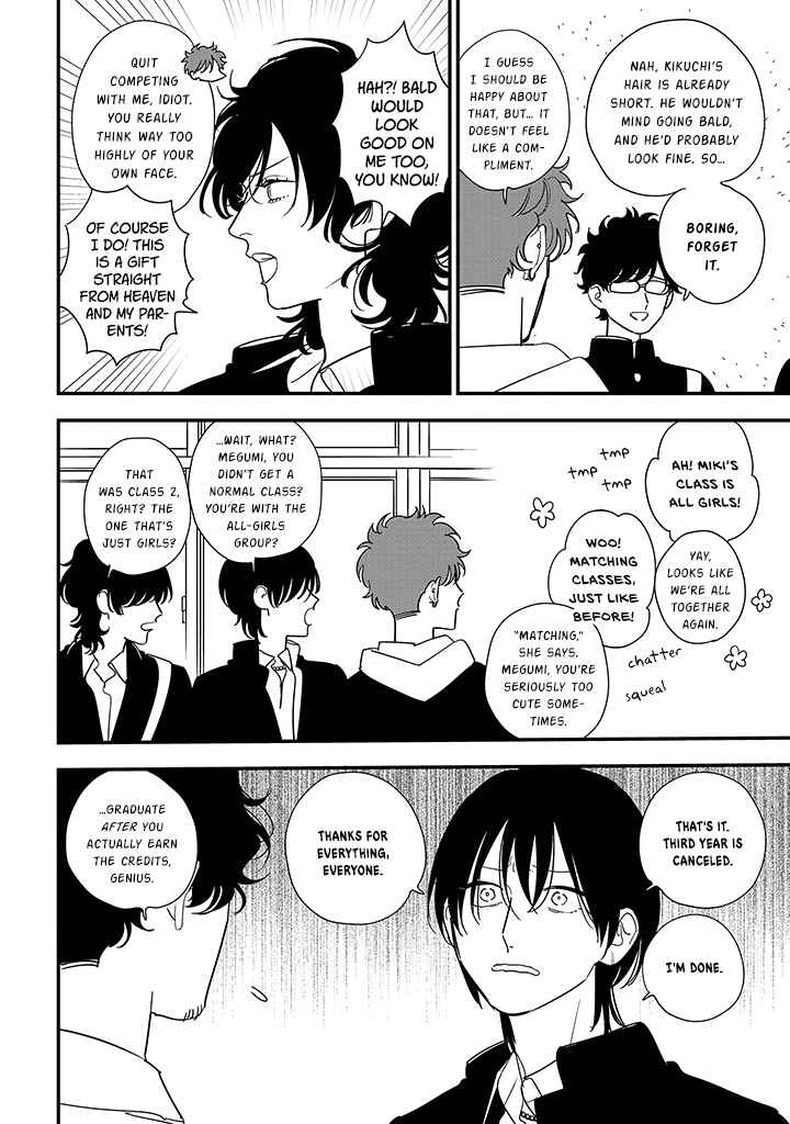 Page 8 Chapter 100 Soushi Souai