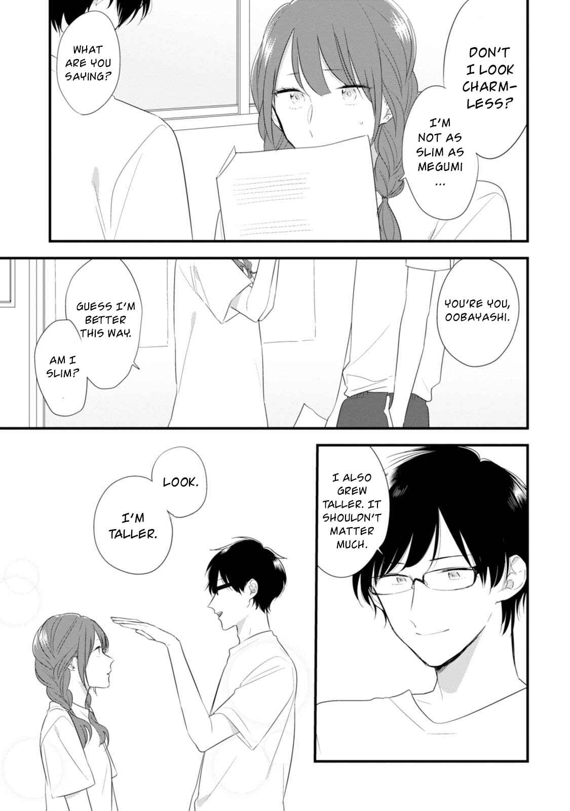Page 12 Chapter 32 Soushi Souai