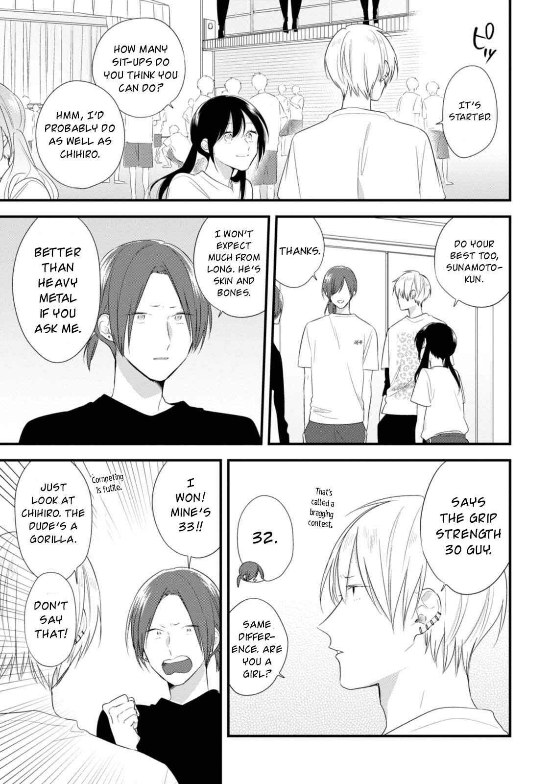 Page 24 Chapter 32 Soushi Souai