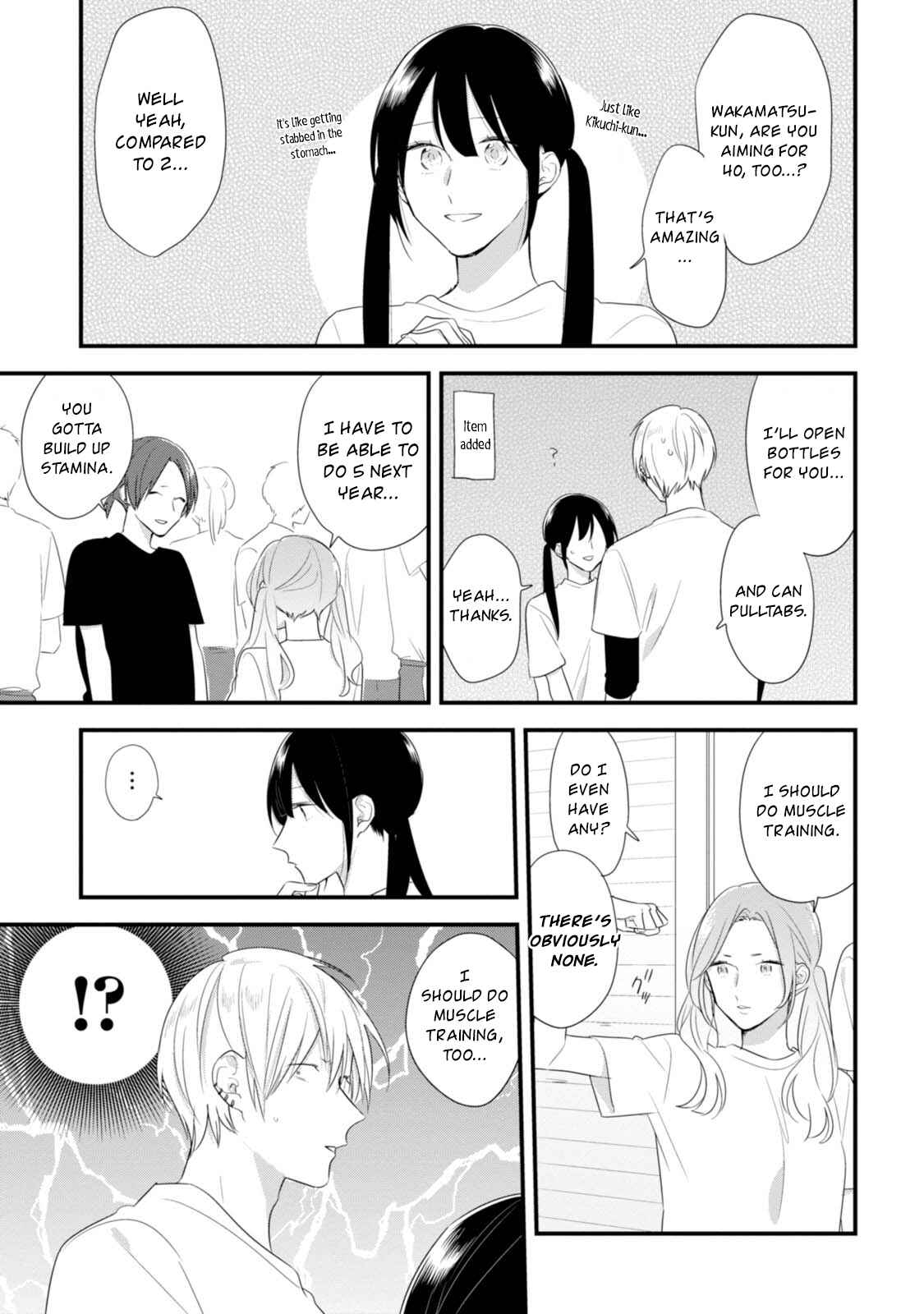 Page 26 Chapter 32 Soushi Souai