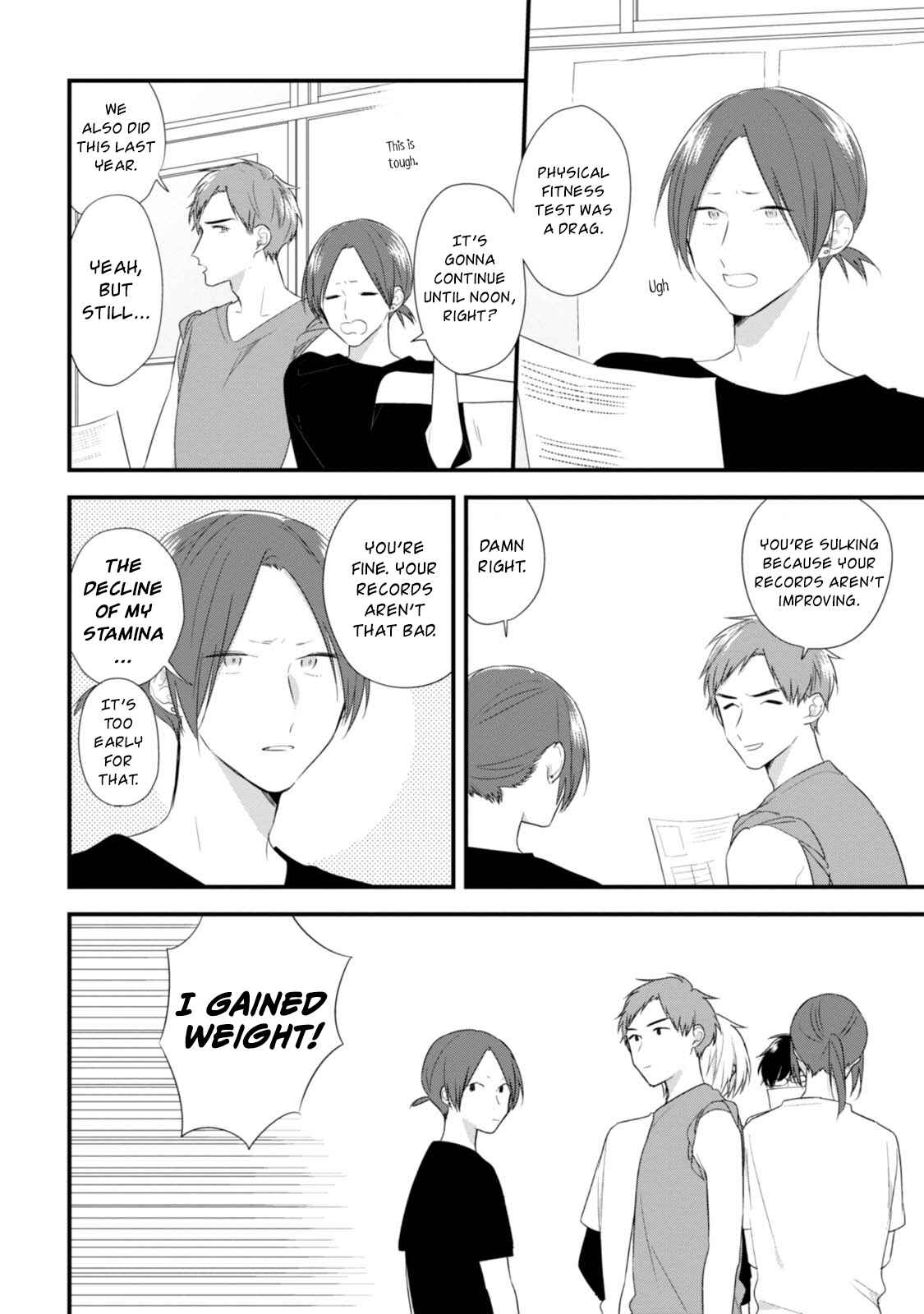 Page 3 Chapter 32 Soushi Souai
