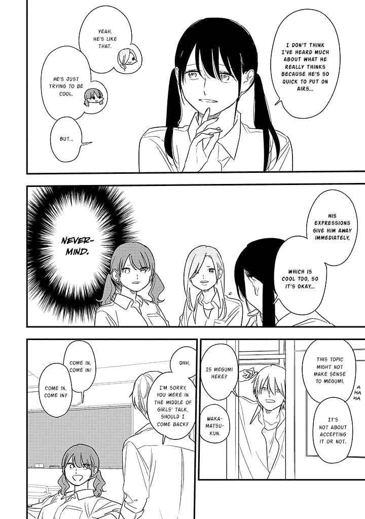 Page 4 Chapter 75.1 Soushi Souai