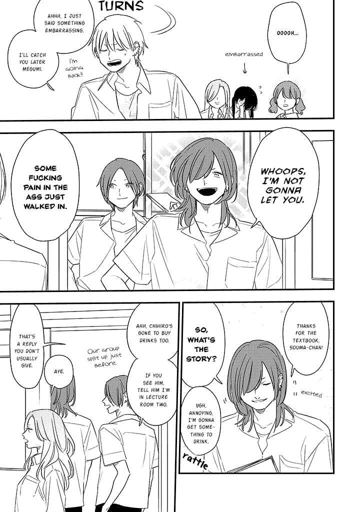 Page 7 Chapter 75.1 Soushi Souai