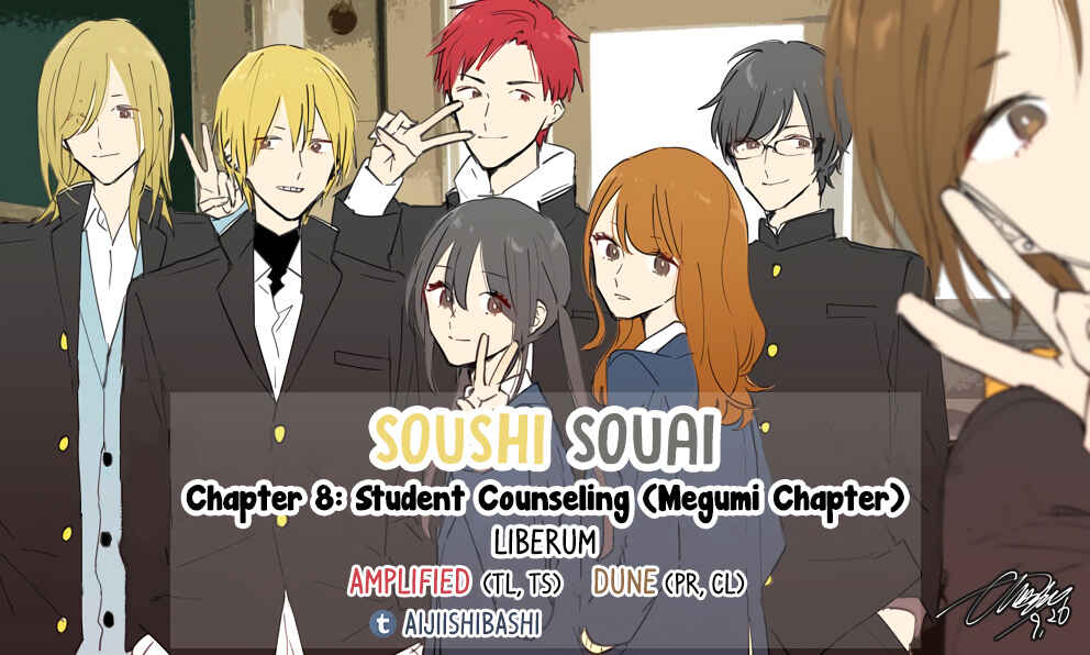 Page 1 Chapter 8 Soushi Souai
