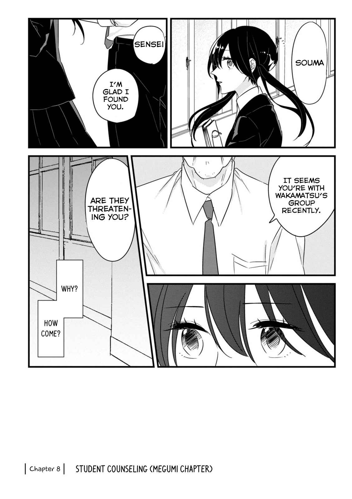 Page 2 Chapter 8 Soushi Souai