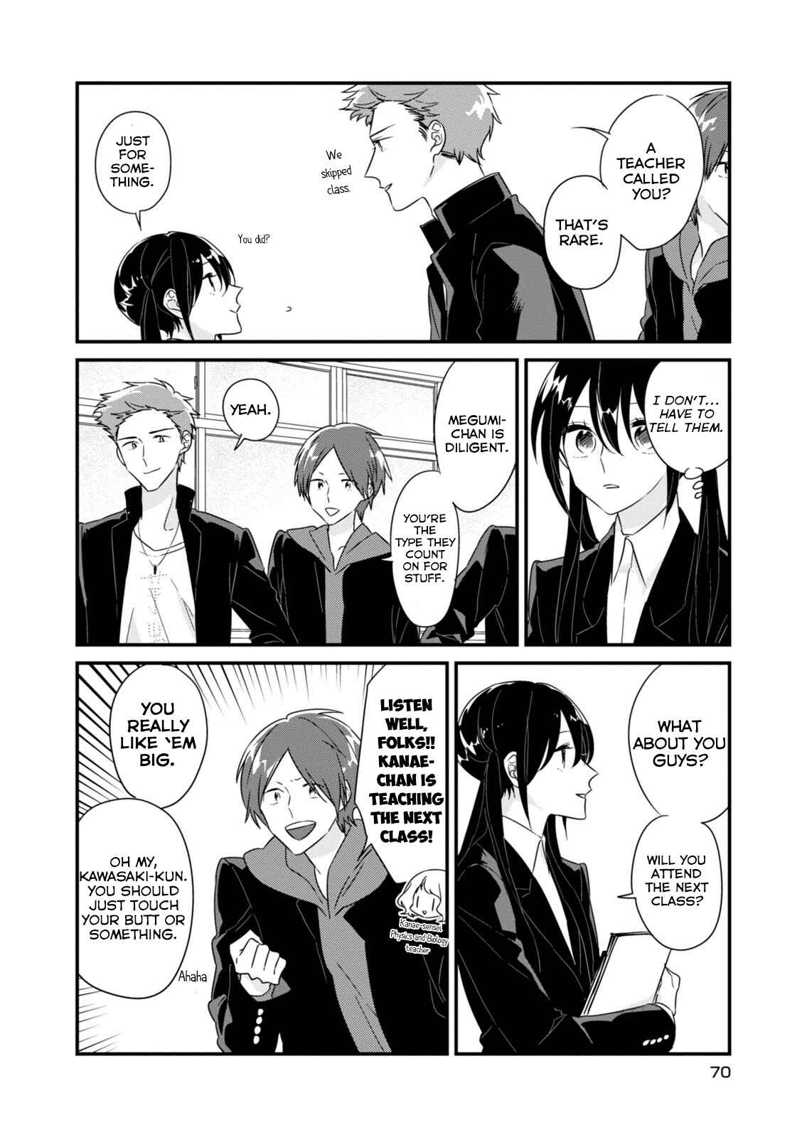 Page 5 Chapter 8 Soushi Souai