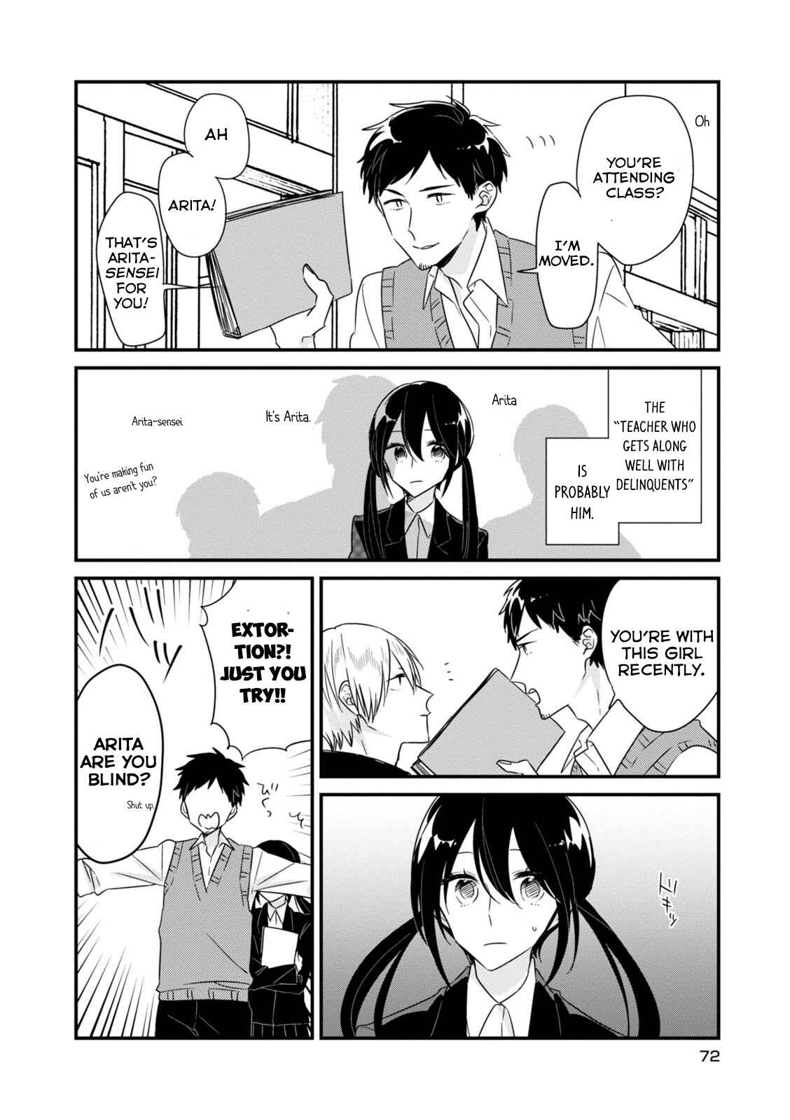Page 7 Chapter 8 Soushi Souai