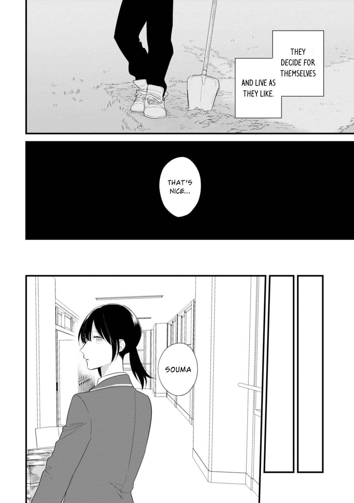 Page 13 Chapter 33 Soushi Souai