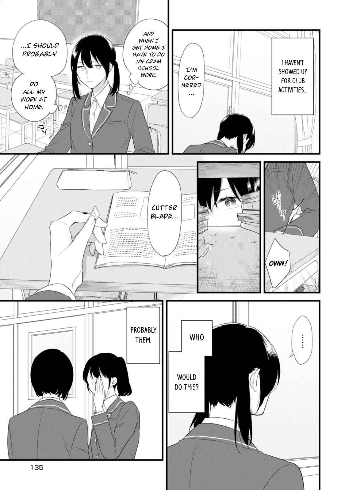 Page 16 Chapter 33 Soushi Souai