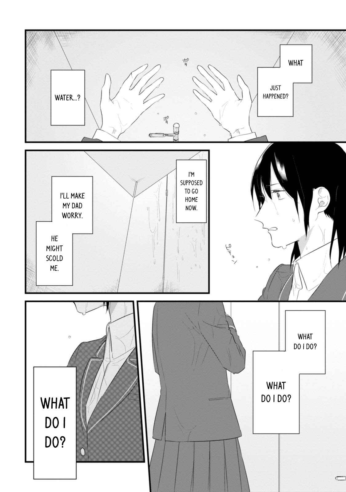 Page 19 Chapter 33 Soushi Souai