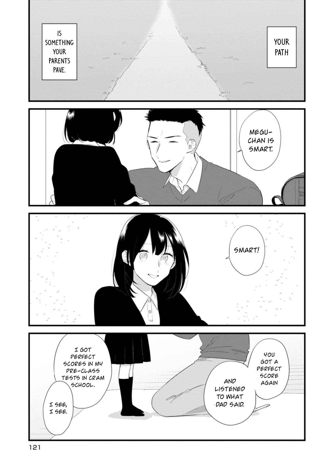 Page 2 Chapter 33 Soushi Souai