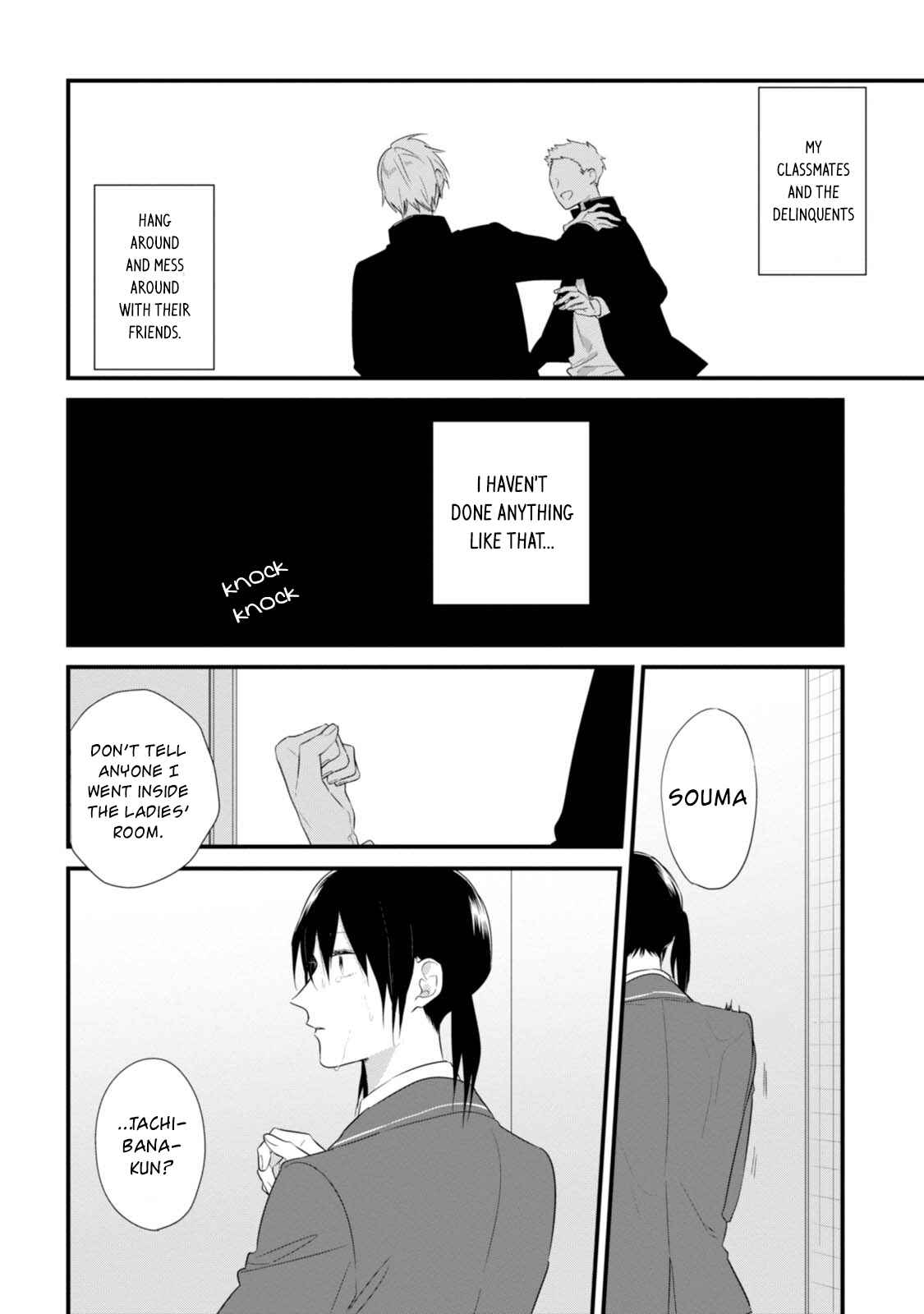 Page 21 Chapter 33 Soushi Souai