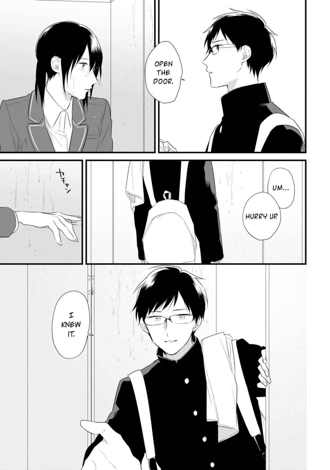 Page 22 Chapter 33 Soushi Souai