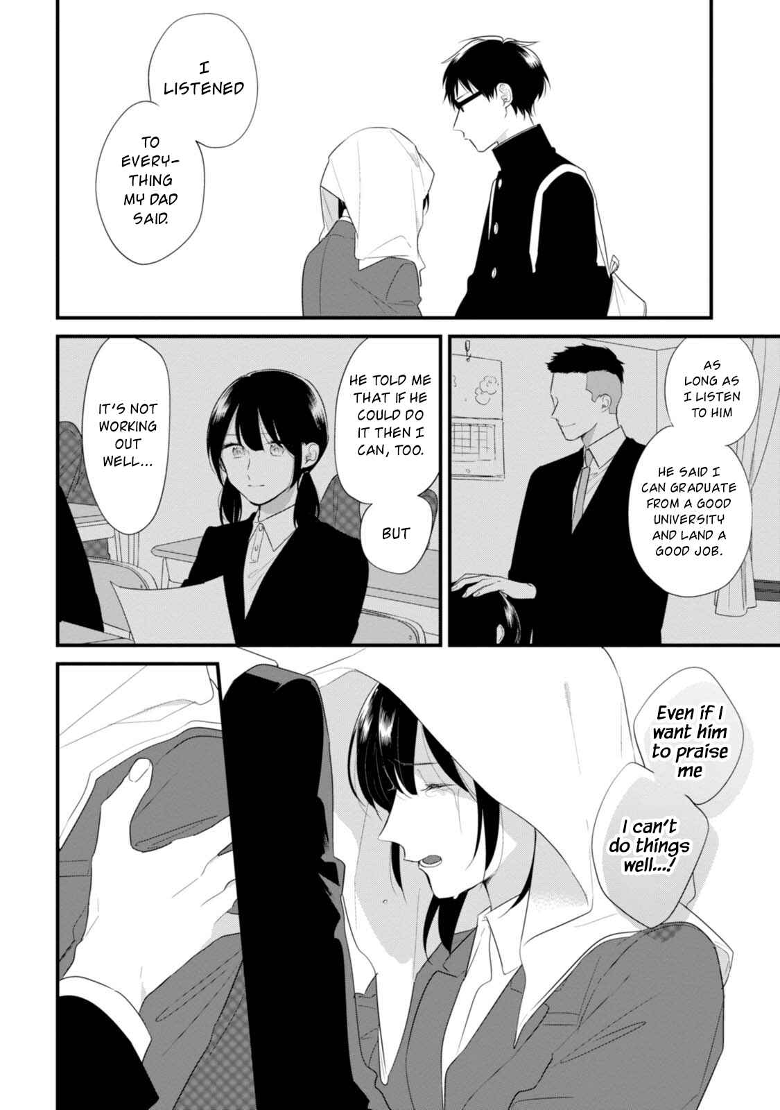 Page 25 Chapter 33 Soushi Souai