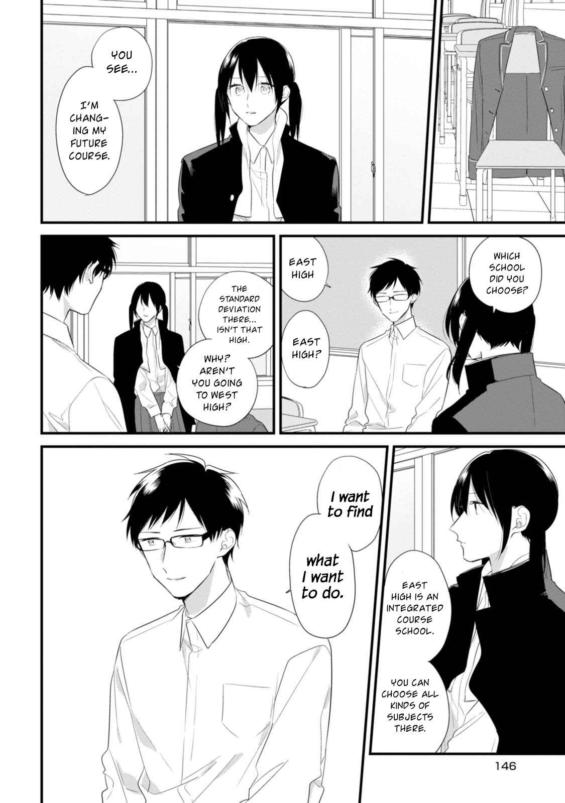 Page 27 Chapter 33 Soushi Souai