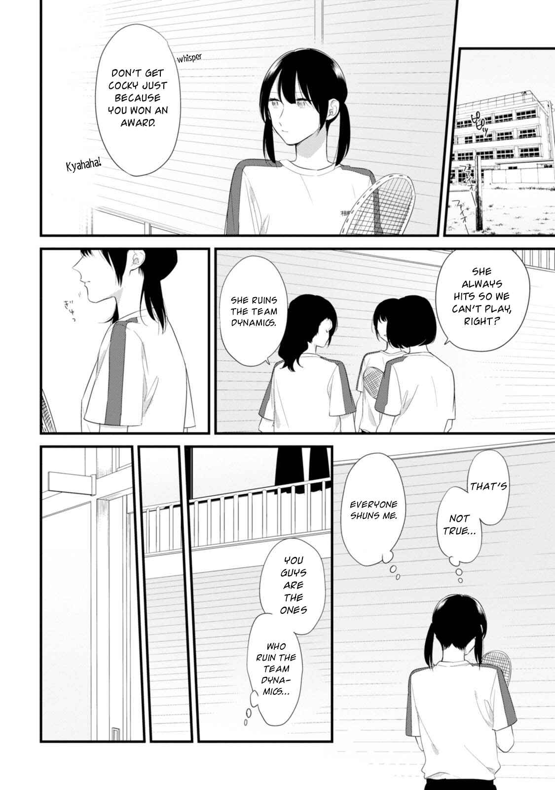 Page 7 Chapter 33 Soushi Souai