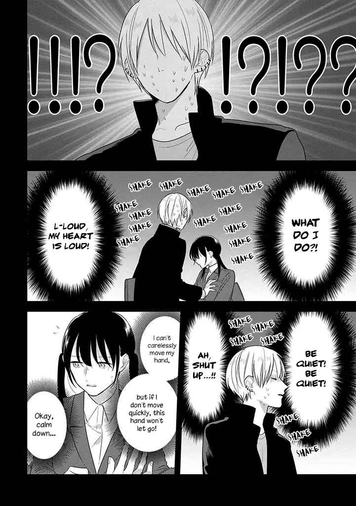Page 11 Chapter 38 Soushi Souai