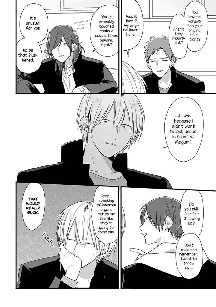 Page 13 Chapter 38 Soushi Souai