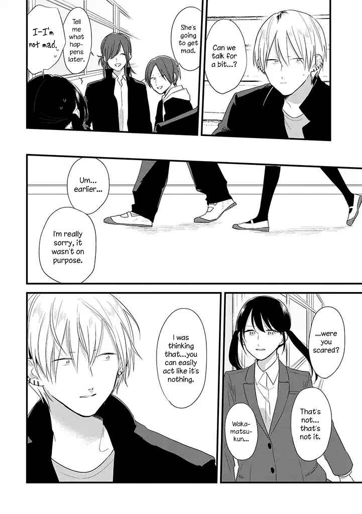 Page 15 Chapter 38 Soushi Souai