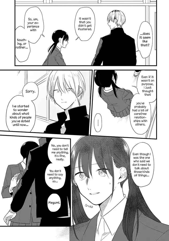Page 16 Chapter 38 Soushi Souai
